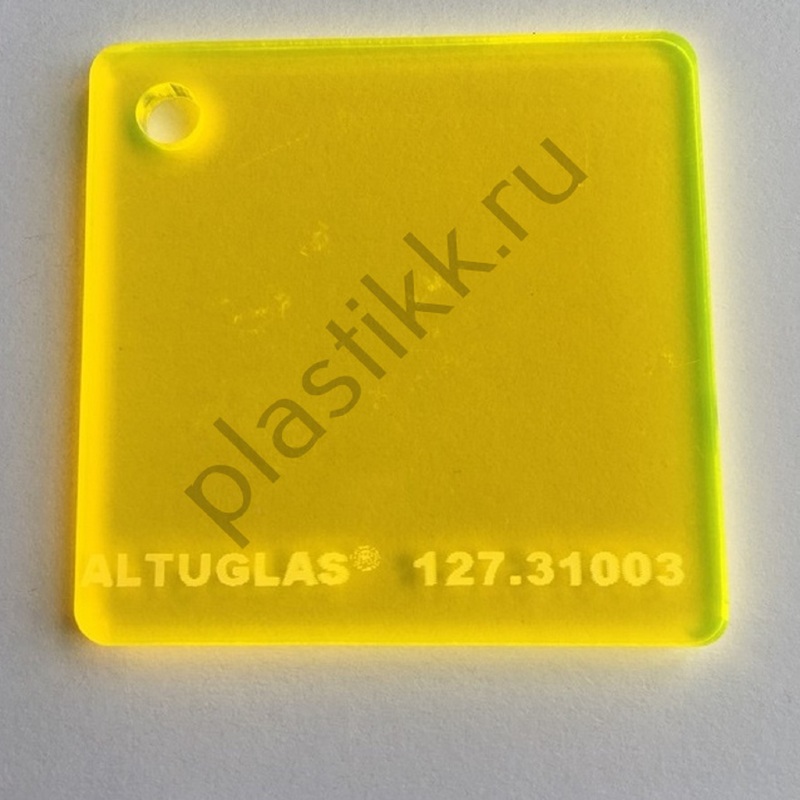 Оргстекло оранжевое флуоресцентное Altuglas 127.31003 2030х3050 мм	