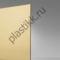 Зеркальный акрил Plaskolite золото 2050х3050 мм