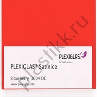 Оргстекло сатинированное Plexiglas Strawberry 3C04 DC 2030х3050 мм