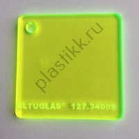 Оргстекло зеленое флуоресцентное Altuglas 127.34005 2030х3050 мм	