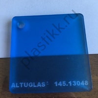 Оргстекло синее сатинированное Altuglas 145.13048	2030х3050 мм