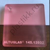 Оргстекло розовое сатинированное Altuglas 145.12032 2030х3050 мм