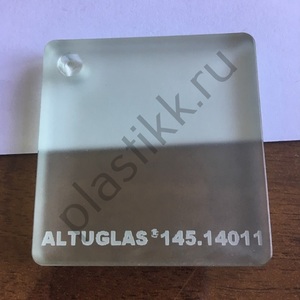 Оргстекло сатинированное Altuglas 145.14011	2030х3050 мм