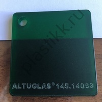 Оргстекло зеленое сатинированное Altuglas 145.14053	2030х3050 мм