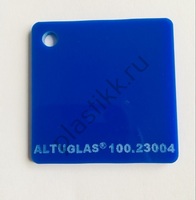 Оргстекло светло-синее светорассеивающее Altuglas 100.23004   2030х3050 мм