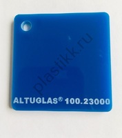 Оргстекло синее светорассеивающее Altuglas 100.23000 2030х3050 мм