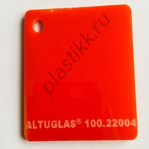 Оргстекло красное светорассеивающее Altuglas 100.22004 2030х3050 мм