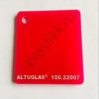 Оргстекло красное светорассеивающее Altuglas 100.22007 2030х3050 мм