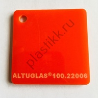 Оргстекло красное светорассеивающее Altuglas 100.22006 2030х3050 мм