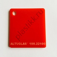 Оргстекло красное светорассеивающее Altuglas 100.22100 2030х3050 мм