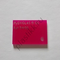 Оргстекло малиновое светорассеивающее литье Plexiglas GS 3H002030х3050 мм