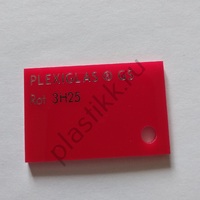 Оргстекло красное светорассеивающее литье Plexiglas GS 3H25 2030х3050 мм