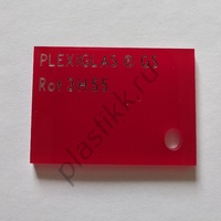 Оргстекло красное светорассеивающее литье  Plexiglas GS 3H55 2030х3050 мм