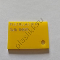 Оргстекло желтое светорассеивающее Plexiglas XT 1N870 2030х3050 мм 	