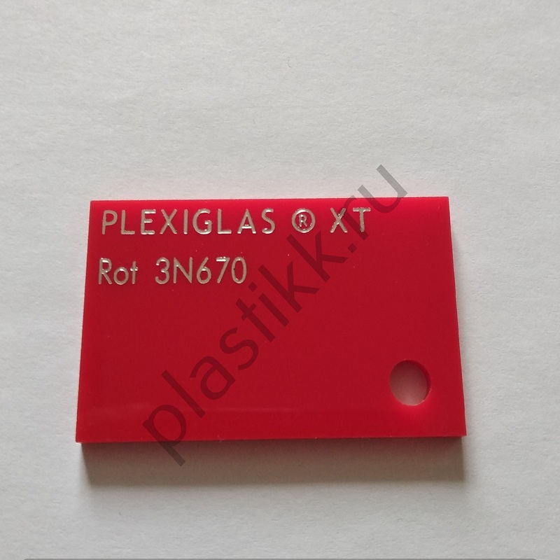 Оргстекло красное светорассеивающее Plexiglas XT 3N670 2030х3050 мм