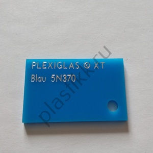 Оргстекло голубое светорассеивающее Plexiglas XT 5N370 2030х3050 мм