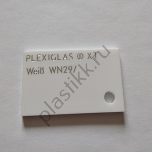 Оргстекло белое молочное Plexiglas WN297 2030х3050 мм