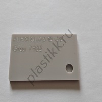 Оргстекло серое глухое Plexiglas grau GS 7H32 2030х3050 мм	