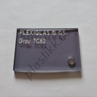 Оргстекло серое светорассеивающее Plexiglas GS grau 7C82 2030х3050 мм 	