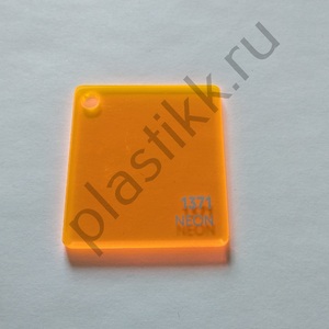 Оргстекло оранжевое флуоресцентное Polycasa Neon Orange 1371 2050х3050 мм