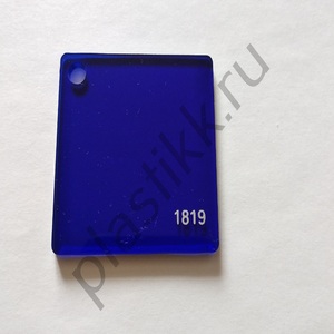 Оргстекло прозрачное синее Quinn Plastics Gast 1819 2030х3050 мм