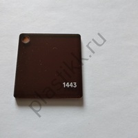 Оргстекло прозрачное коричневое Quinn Plastics Gast 1443 2030х3050 мм