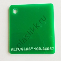 Оргстекло зеленое светорассеивающее Altuglas 100.24057 2030х3050 мм