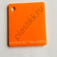 Оргстекло оранжевое светорассеивающее Altuglas 100.25001 2030х3050 мм