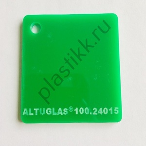 Оргстекло светло-зеленое светорассеивающее Altuglas 100.24015   2030х3050 мм