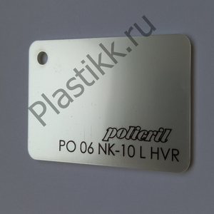 Оргстекло metallic белый жемчуг NK-10 L HVR 1320х2020 мм