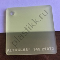 Оргстекло желтое сатинированное Altuglas 145.21073	2030х3050 мм
