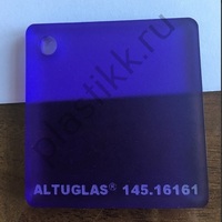Оргстекло фиолетовое сатинированное Altuglas 145.16161	2030х3050 мм