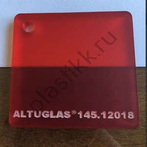 Оргстекло красное сатинированное Altuglas 145.12018 2030х3050 мм