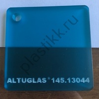 Оргстекло синее сатинированное Altuglas 145.13044	2030х3050 мм